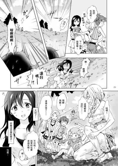 第165頁圖