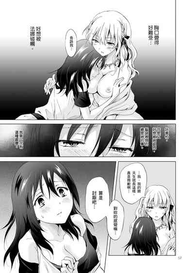 第193頁圖