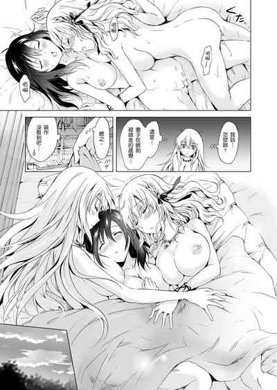 第205頁圖
