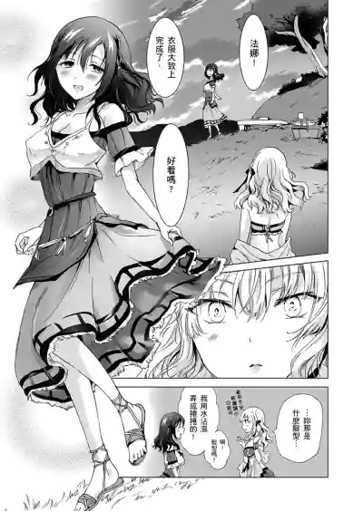 第217頁圖