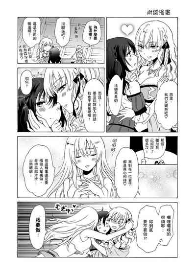 第237頁圖