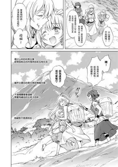 第249頁圖