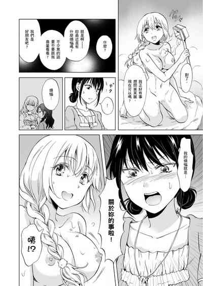 第269頁圖