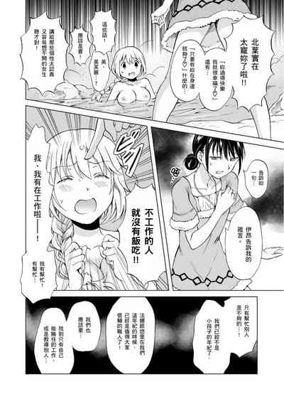 第273頁圖
