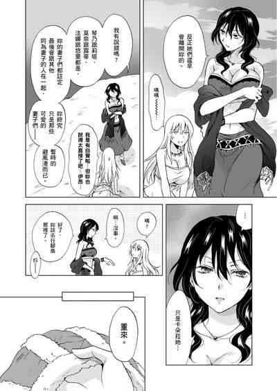 第289頁圖