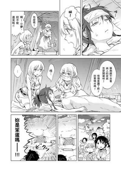 第309頁圖