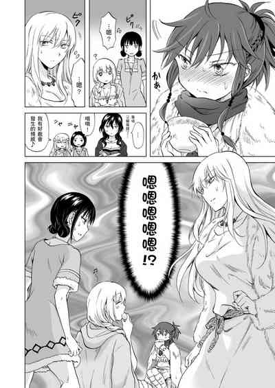 第313頁圖