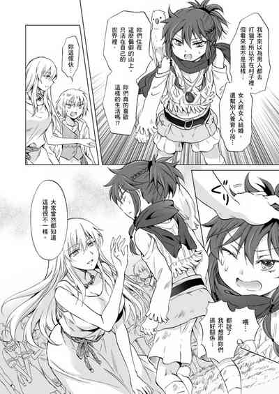 第317頁圖