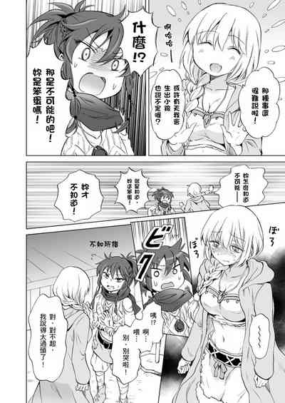 第321頁圖