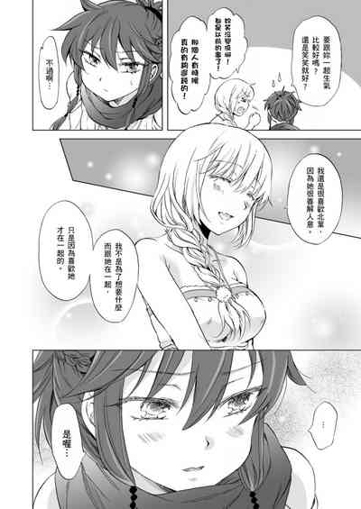 第325頁圖