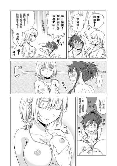 第329頁圖