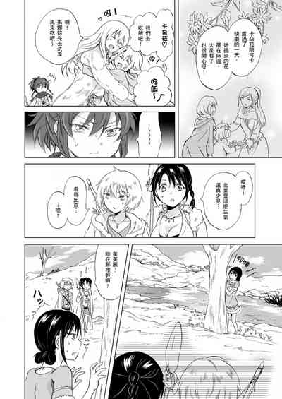 第345頁圖
