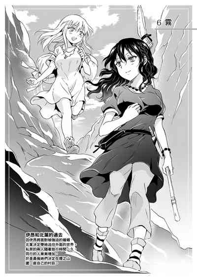 第369頁圖
