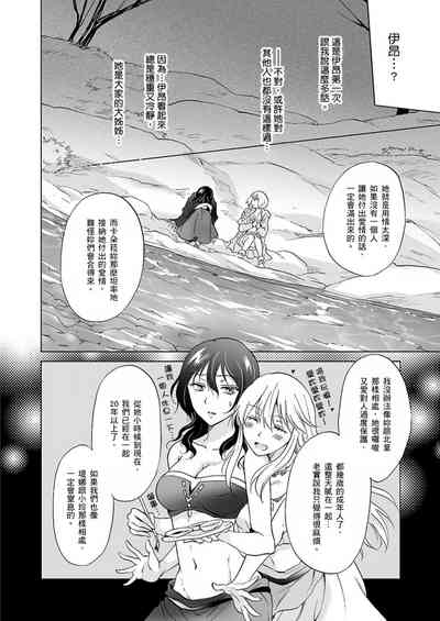 第385頁圖
