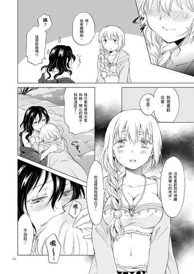第389頁圖