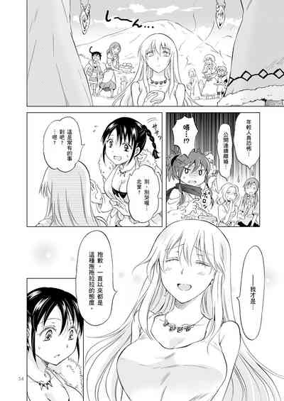 第417頁圖