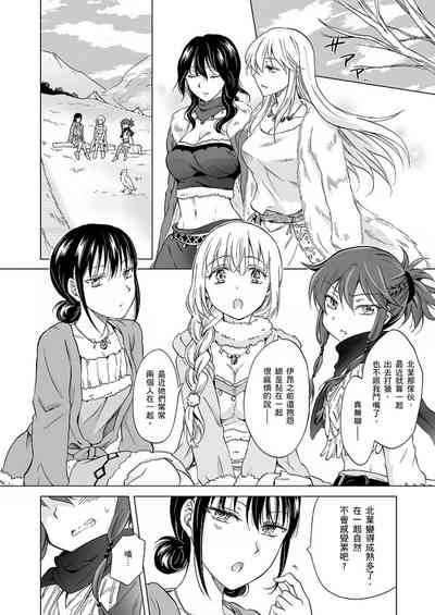 第425頁圖