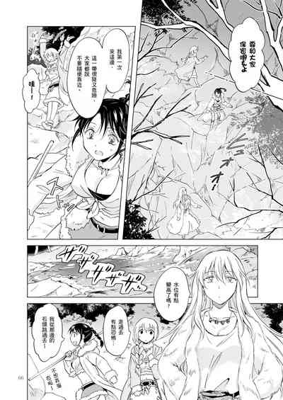 第429頁圖