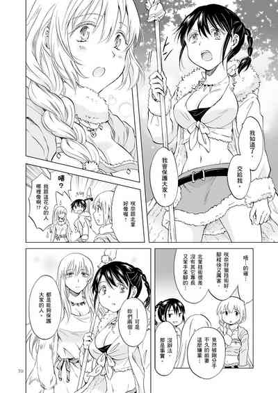 第433頁圖