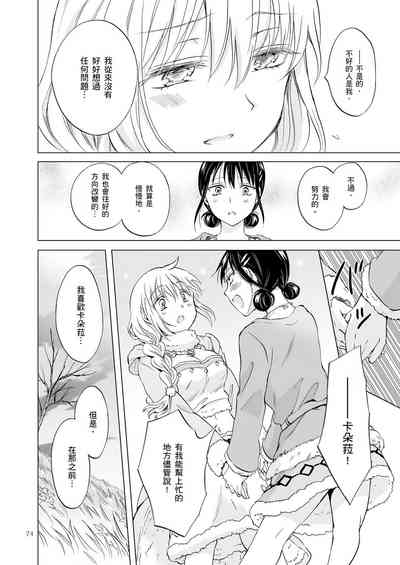 第437頁圖