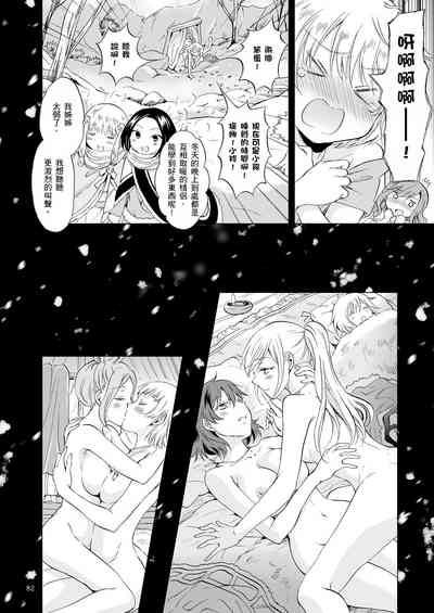 第445頁圖