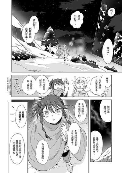 第449頁圖