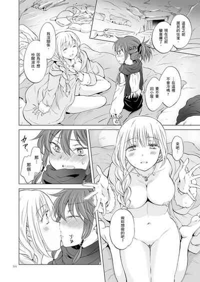 第457頁圖