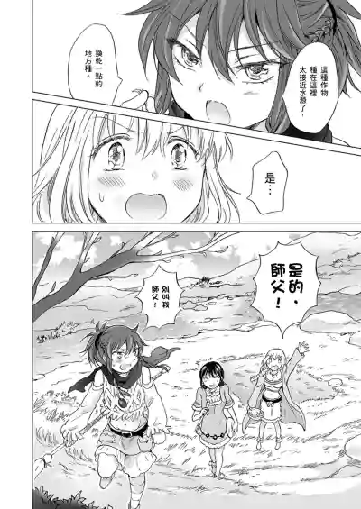 第469頁圖
