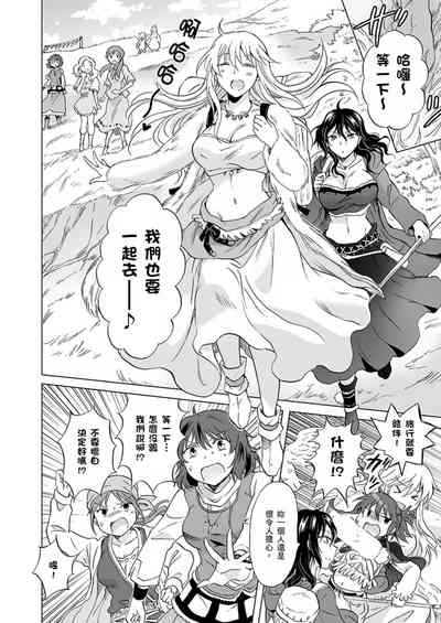 第473頁圖
