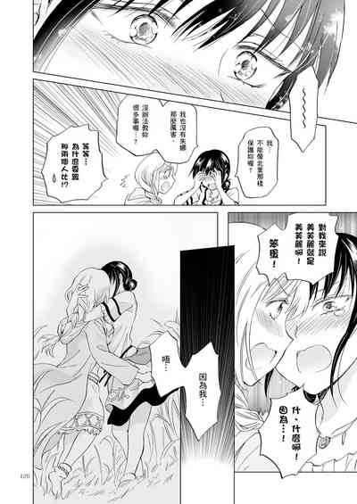 第489頁圖