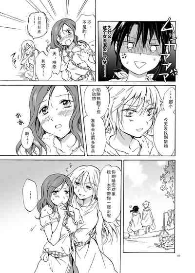 第49頁圖