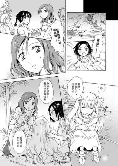 第53頁圖
