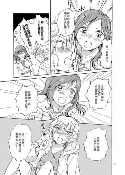 第57頁圖