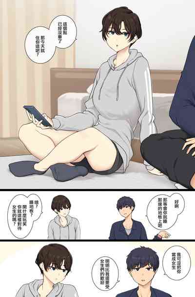 第1页图