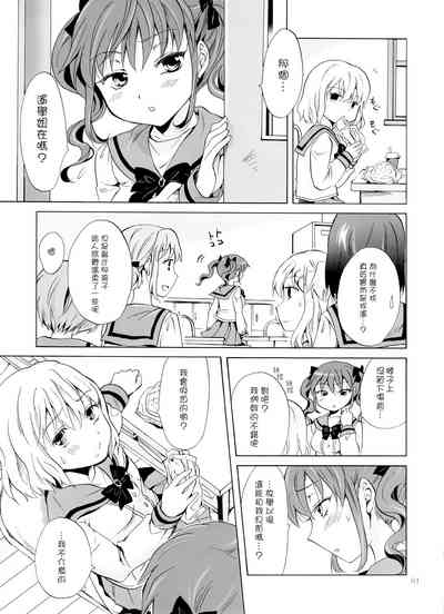 第125页图