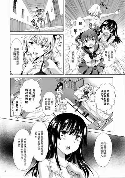 第145页图