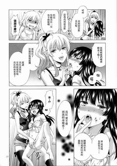 第149页图
