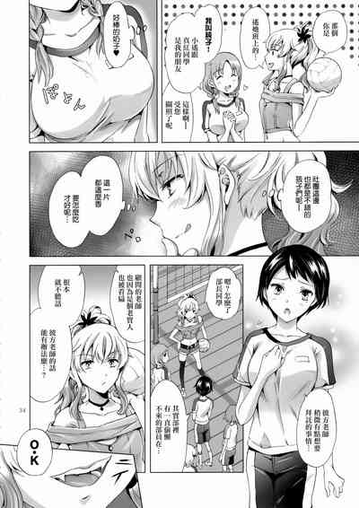 第161页图