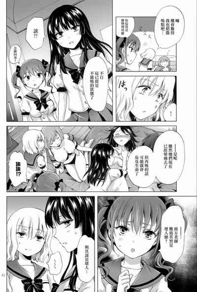 第169页图