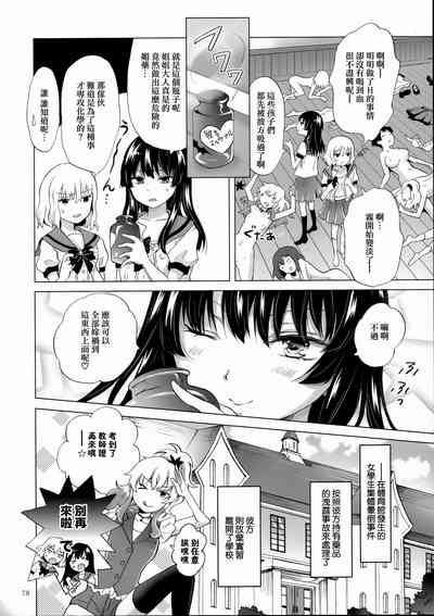 第205页图