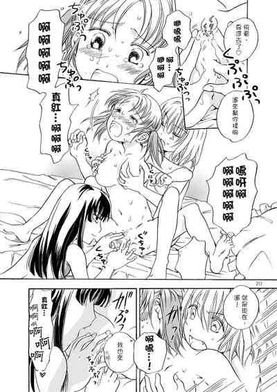 第21页图