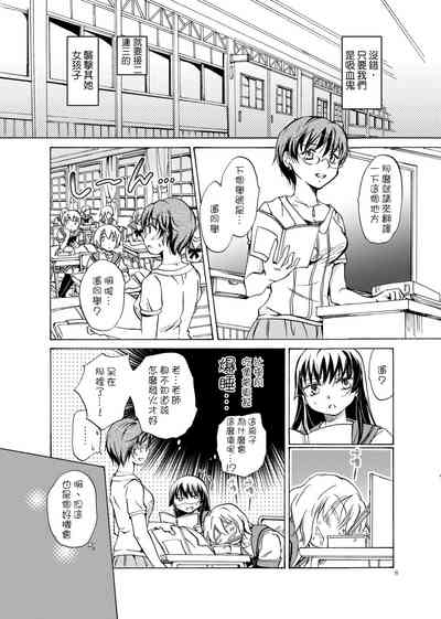 第37页图