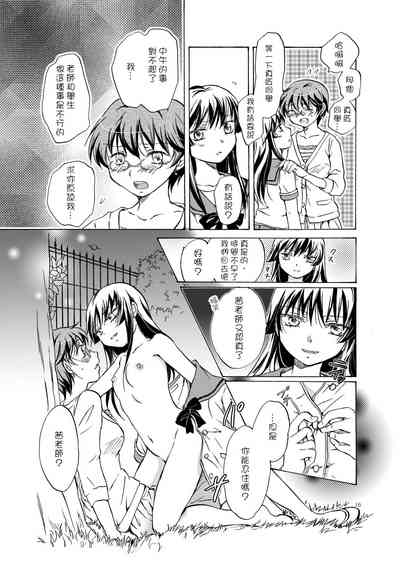 第45页图