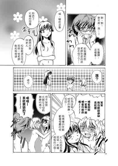 第57页图