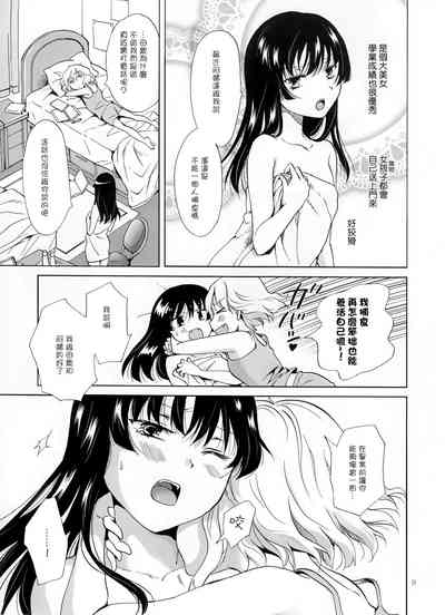 第73页图