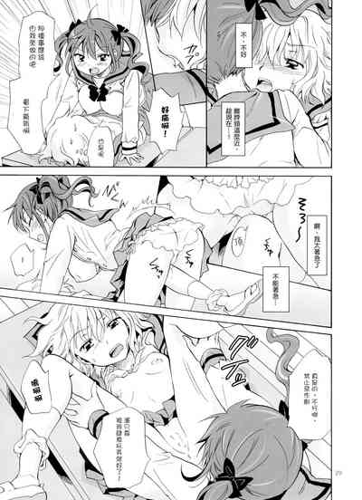 第93页图