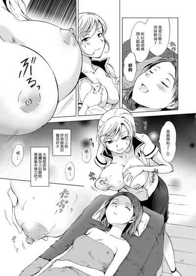 第13页图