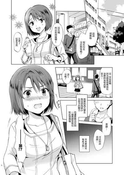第45页图