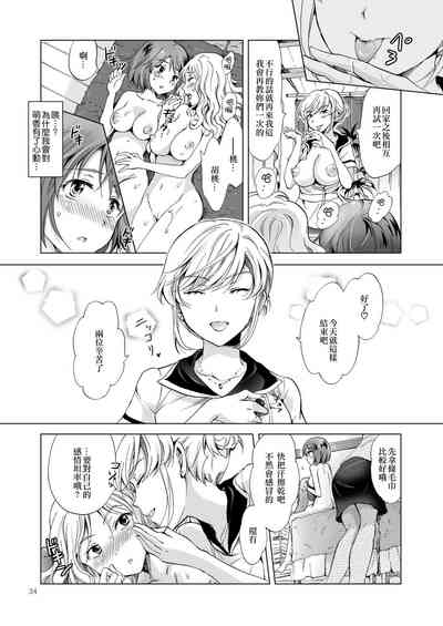 第73页图