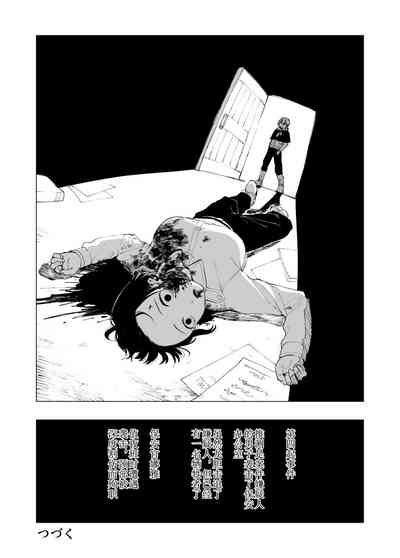 第13页图